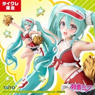 ［全新日本Taito限定］初音 Fashion Figure Uniform 