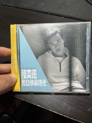 陳奕迅 我的快樂時代 初版CD. 附側紙
