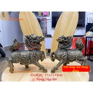 Pair of antique brown feng shui bronze dragon horses, 14cm high, LxWxH: 15x7x14cm, weight 2kg/pair