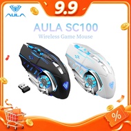 AULA SC100 800mAh Rechargeable Wireless Mouse Charging Gaming Mice 4 Color Breathing