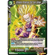 DRAGON BALL CARD GAME SD5-05 ST