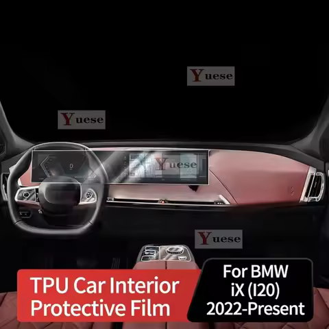 For BMW iX M60 I20 2022-2025 Car Interior Center Console Transparent TPU Protective Film Anti-scratc