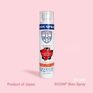 ecom - Bion Spray 除味殺菌離子噴霧 70ml / 95ml [增量庄] 熊本熊生物離子水噴霧