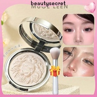 24h Shipping 【Free gift】MUGELEEN Lion Ginger Highlighter Facial Highlighter Palette Face Contour Shi