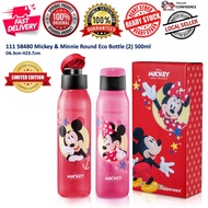 Tupperware Mickey & Minnie Eco Bottle (2) 500ml 11158480 H14 & 11158067 H16