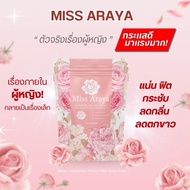 MISS ARAYA ARAYA-1