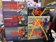 壽屋 Frame Arms Girl