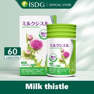 ISDG Milk thistle Protect the liver Health Supplement. 60 Capsules