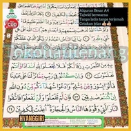 AlQuran Al Quran Tanpa Non Terjemah Latin A4 Besar Tajwid Warna