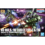 Ready Stock Bandai HG GTO 025 1/144 Zaku Zaku II Green Zaku C-6/R6 Type Assembled Model