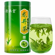 Ecology Longjing Green Tea Chinese Spring Xi Hu Dragon Well Long Jing Tea 250g