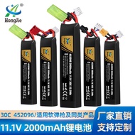 Wholesale 11.1v Lithium Battery 2000mAh Water Elastic Battery Toy Holder Battery Tactical Version 3s