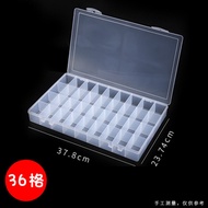 Large-capacity water powder pigment box 36-box mini mini mini jelly oil painting acrylic 48-grid wat