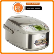 Zojirushi NP-HBQ10 Induction Heating System Rice Cooker and Warmer