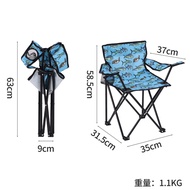 Outdoor Foldable Fishing Chair with Armrest Chair Camping Camping Foldable Chair Convenient Fishing 