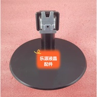 Original Disassembly Philips 190V4L 226V4L 220V4L 200V4L Base Bracket Chassis