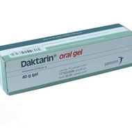 JT-2025 JAMINAN ASLI!!! DAKTARIN ORAL GEL PENAWAR JAMUR KULIT KODE 1431