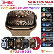 HK10 Pro Max (Gen6) AMOLED S10 Smart Watch Men's Women's Compass ChatGPT Gravity Sensing 3D Menu Alb