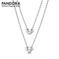 Pandora Heart Splittable  Pendant Necklace