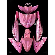 🔥COVERSET AVANTIZ CHAMELEON NARDO GREY/CHAMELEON PINK SAKURA/CHERRY BLOSSOM