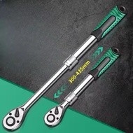 Box Socket Ratchet Wrench 1/2 3/8 1/4 72 tooth Adjustable handle extender Telescopic Spanner rachet 
