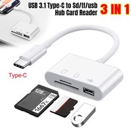 三合一Type-C轉接頭 多功能讀卡機 外接手機轉接口 記憶體卡OTG讀卡機 [平行進口]