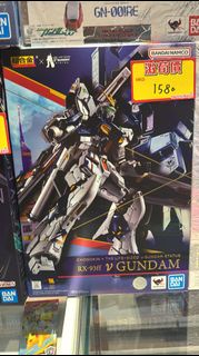 (黃埔聚寶坊B1b號舖 Sweetymagic 門市現貨) Chogokin RX-93ff Nu Gundam V Gundam (GUNDAM SIDE-F Exclusive)