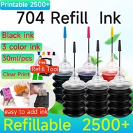 Compatible for hp 704 ink hp 704XL black hp704XL ink cartridge compatible for hp D2010 K110A 2010 20
