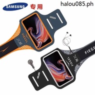 · Samsung s22/s23+/ s24+Ultra Sports Running Mobile Phone Arm Bag Fitness Arm Cover Mobile Phone Bag Unisex