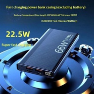 [OUK-t] DIY 1260110  Case PD225W Battery Storage Box Qui Charge Portable Power Supply for Travelers 
