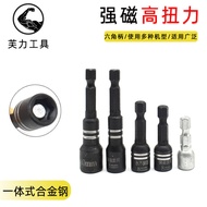 Soket magnetik kuat dengan batang heksagon, skru dovetail, skru self-tapping, set bit soket, bit ger