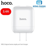 Genuine Hoco HK2 Charger 3.4A Standard Flat Charger