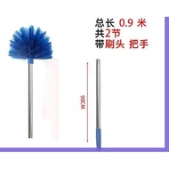 Spider Web Broom Fan Ceiling Fans House Cobweb Duster with Extension Pole Cleaner Rod Collector kenaier