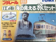 Tomy Tomica Plarail 江之電 二手 舊品 有損壞