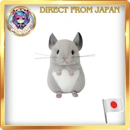 Yoshide Plush Toy Riku's Friend Chinchilla (Gray) 180222[Direct from Japan]