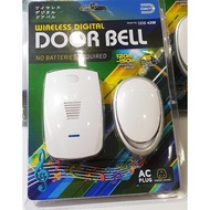 DAIYO DDB43W Wireless Digital Door Bell (3Pin Power Plug)
