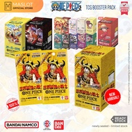 One Piece Card Game TCG [JAPAN/ENGLISH]: Booster Box: OP17 The World's Strongest Warriors / OP16 / O