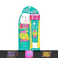 MizuMi B3 Acne Concentrate Serum B3 Tube Type (13g.)