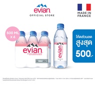 เอเวียง น้ำแร่ธรรมชาติ ขวดพลาสติก 500 มล. แพ็ค 6 ขวด Evian Natural Mineral Water 500 ml. Pack 6 Bottles น้ำ น้ำเปล่าแพ็ค น้ำดื่ม น้ำแร่ดื่ม