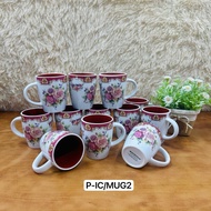 GIACOMO PORCELAIN MUG