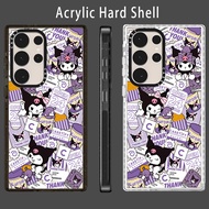 Cute Cartoon Kuromi 24th Anniversary Case For Galaxy S23 S24 S25 S23ULTRA S24ULTRA S25ULTRA Cover S2