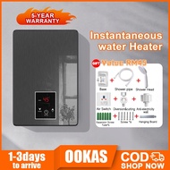 OOKAS Water Heater Shower 6500W Electric LCD Touchscreen Instant Water Heater High Quality Shower热水器