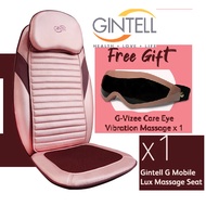 Gintell G Mobile Lux Massage Seat (With Free Gift)