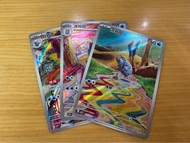 GG 龍 涼脊龍 戟脊龍 AR set $65@ set Pokémon PTCG