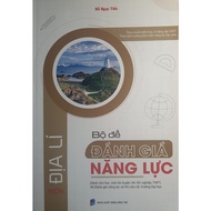 Book - Set of questions to assess Geography capacity