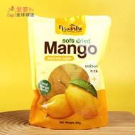 Soft Mango Dried Fruit 100g Snack Dried Fruit Snack Ampai Thong Thai Non-GMO Project Verified Kosher