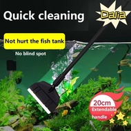 DALIA Aquarium Cleaning Tool, 33/53/73CM Stainless Steel Glass Algae Scraper,  Dual-Use Algae Remova