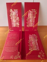 🧧 HSBC Premier 滙豐卓越理財
🧧 2026 最新 
🧧 匯豐  Premier 利是封
🧧 紅封包 利市封 Red Packets
💰 匯豐銀行 Hong Kong Bank
⭐ 長紅包