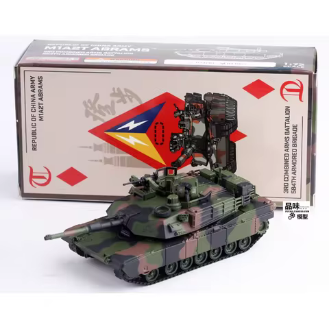 1/72 Scale M1A2 Abrams Simulation Tank Model Alloy Collectible Decoration Item