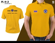 PL H-3 เสื้อโปโล EMS กู้ภัย 1669